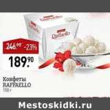 Мираторг Акции - Конфеты Raffaello 