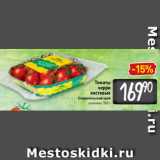 Билла Акции - Томаты
черри
кистевые
Ставропольский край
упаковка, 500 г