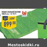 Магазин:Лента,Скидка:мешок Спальный BESTWAY,
180х76 см, +12–18 оС