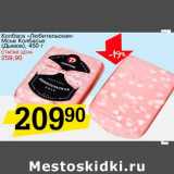 Магазин:Авоська,Скидка:Колбаса «Любительская» Мсье Колбасье (Дымов)