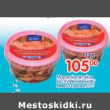 Магазин:Перекрёсток,Скидка:Морской коктейль Балтийский Берег