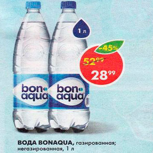 Акция - Вода BonAqua