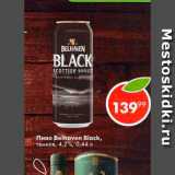 Магазин:Пятёрочка,Скидка:Пиво Belhaven Black
