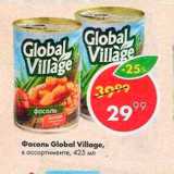Фасоль Global Village