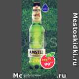 Магазин:Пятёрочка,Скидка:Пиво Amstel