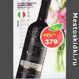 Пятёрочка Акции - Вино Nero D'avolo Terre

Siciliane Duса Della

Rocca, красное, сухое
