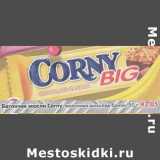 Магазин:Пятёрочка,Скидка:Батончик мюсли Corny молочный шоколад банан