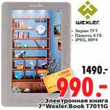 Магазин:Окей,Скидка:Электронная книга 
7”Wexler.Book T7011G