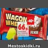 Печенье Вагон
Вилс, бисквитное,
суфле/джем, 216 г