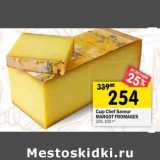 Магазин:Перекрёсток,Скидка:Сыр Chef Saveur Margot Fromages 20%