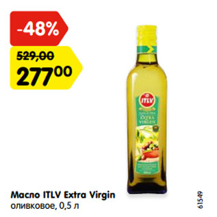 Акция - Масло ITLV Extra Virgin оливковое, 0,5 л
