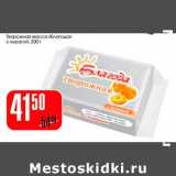 Магазин:Авоська,Скидка:Творожная масса «Благода» с курагой 