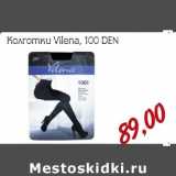 Магазин:Монетка,Скидка:Колготки Vilena, 100 Den