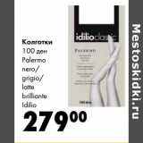 Магазин:Prisma,Скидка:Колготки 100 ден Palermo nero/grigio/latte brilliante Idilio