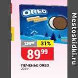 ПЕЧЕНЬЕ OREO 