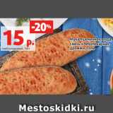 Магазин:Виктория,Скидка:Хлеб кукурузный, 150 г