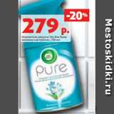 Магазин:Виктория,Скидка:Освежитель воздуха Эйр Вик Пьюр
весеннее настроение, 250 мл