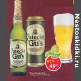 Магазин:Пятёрочка,Скидка:Пиво Zatecky Gus светлое 4,6%