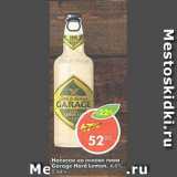 Магазин:Пятёрочка,Скидка:Напиток на основе пива Garage hard lemone 4,6%