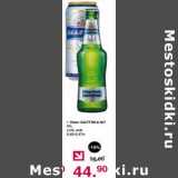 Магазин:Оливье,Скидка:Пиво Балтика №7 5%