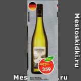 Магазин:Пятёрочка,Скидка:Вино Riesling 