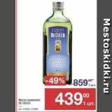 Магазин:Метро,Скидка:Масло оливковое DE CECCO