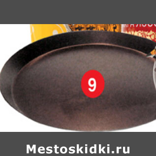 Акция - БЛИННИЦА