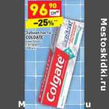 Магазин:Дикси,Скидка:Зубная паста Colgate