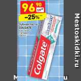 Магазин:Дикси,Скидка:Зубная паста
COLGATE
макс блеск
с фтором