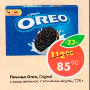 Акция - Печенье Oreo