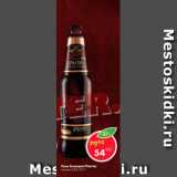 Магазин:Пятёрочка,Скидка:пиво Аливария Портер