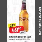 Магазин:Верный,Скидка:Пивной напиток Essa 6,5%