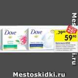 Магазин:Перекрёсток,Скидка:Крем-мыло Dove 