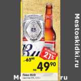 Магазин:Перекрёсток,Скидка:Пиво Bud светлое 5%