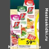 Магазин:Перекрёсток,Скидка:Нектары J7 Тонус 