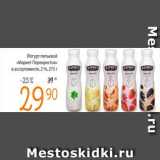 Магазин:Перекрёсток,Скидка:Йогурт питьевой Маркет Перекресток 2%