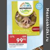 Магазин:Перекрёсток,Скидка:Коктейль Меридиан