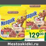 Магазин:Перекрёсток,Скидка:Какао Nesquik Nestle 