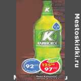 Магазин:Пятёрочка,Скидка:Пиво Клинское светлое 4,7%