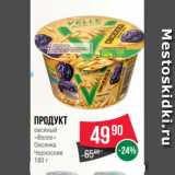 Spar Акции - Продукт
овсяный
«Велле»
Овсянка
Чернослив
180 г
