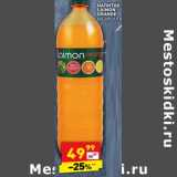 Магазин:Дикси,Скидка:Напиток Laimon Orange 