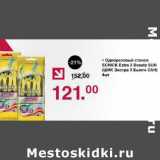 Магазин:Оливье,Скидка:Одноразовый станок Schick Extra 3 Beauty SUN