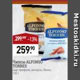 Магазин:Мираторг,Скидка:Чипсы ALFONSO
TORRES
сыр-трюфели, анчоусы, бекон,
120 г