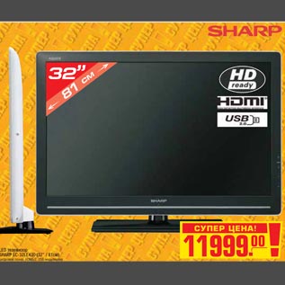 Акция - LED телевизор SHARP LC-32LE430 (32" / 81см)