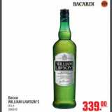 Магазин:Метро,Скидка:Виски WILLIAM LAWSON`S