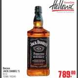 Магазин:Метро,Скидка:Виски JACK DANIEL`S