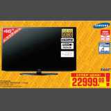 Магазин:Метро,Скидка:Led телевизор SAMSUNG UE-46EH5000 (46" / 117см)*