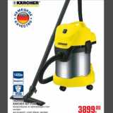 Магазин:Метро,Скидка:Пылесос KARCHER WD 3.300