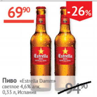 Акция - Пиво Estella Damm светлое 4,6%