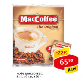 Акция - Кофе Maccoffee, original, 3в1 10 пак х 20 г